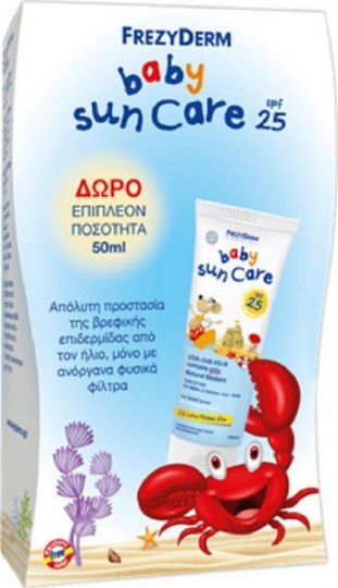 Frezyderm Baby Sun Care Waterproof Baby Sunscreen Emulsion SPF25 150ml