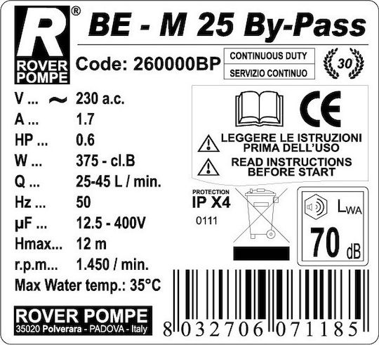 Rover Pompe BE-M 25 By-Pass Single-Phase Transfer Pump with 1" Fluid Inlet Size and 0.8hp Horsepower
