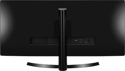 LG 34UM68-P Ultrawide IPS Spiele-Monitor 34" FHD 2560x1080 with Response Time 5ms GTG