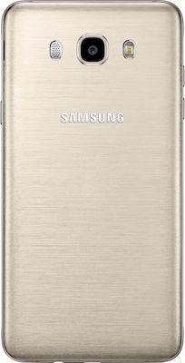 Samsung Galaxy J7 2016 Single SIM (2GB/16GB)