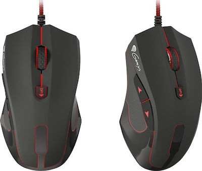 Genesis GX75 Professional