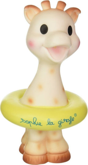 Sophie La Girafe My First Baths Bath Toy Holder