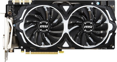 MSI GeForce GTX1080 8GB Armor OC (GTX 1080 ARMOR 8G OC)