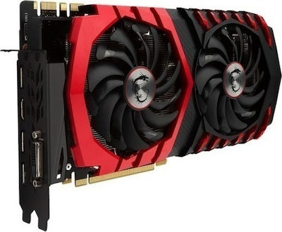 MSI GeForce GTX 1070 8ГБ GDDR5 Графична карта (V330-001R)