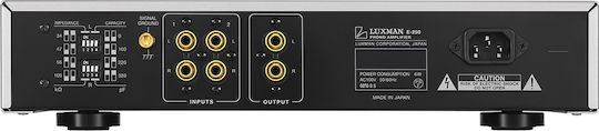 Luxman E-250 Phono Preamp Ασημί