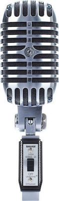 Shure Dinamic Microfon XLR 55SH Series II Montare Shock Mounted/Clip On Vocal în Culoare Silver 55SH Series II