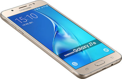 Samsung Galaxy J7 2016 Single SIM (2GB/16GB)