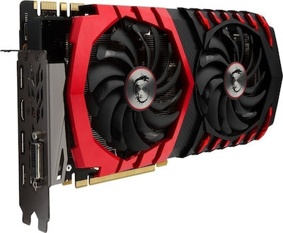 MSI GeForce GTX1070 8GB Gaming