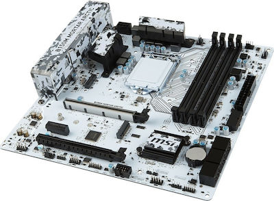 MSI B150M Mortar Arctic Motherboard Micro ATX mit Intel 1151 Socket