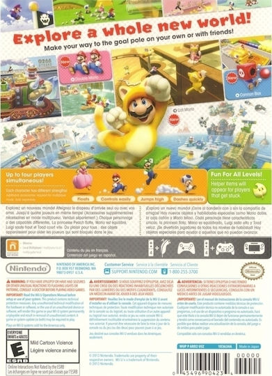 Super Mario 3D World (Selects) Wii U