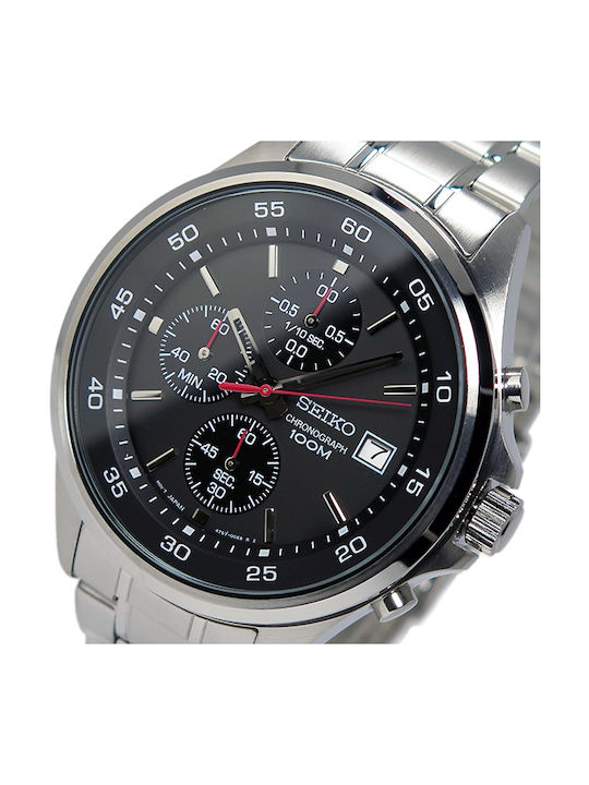 Seiko Ceas cu Brățară metalică