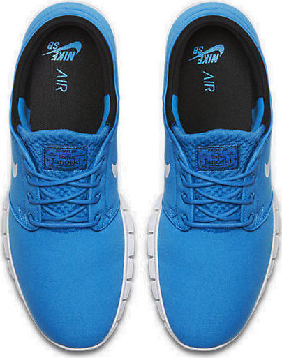janoski nike skroutz