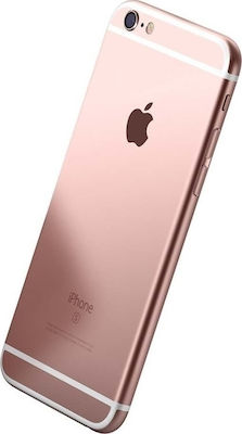 iPhone 6s Plus Single SIM (2GB/32GB) Ροζ Χρυσό