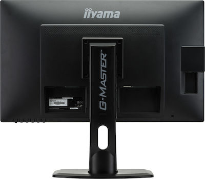 Iiyama Silver Crow G-master GB2783QSU-B1 27" QHD 2560x1440 TN Gaming Monitor with 1ms GTG Response Time