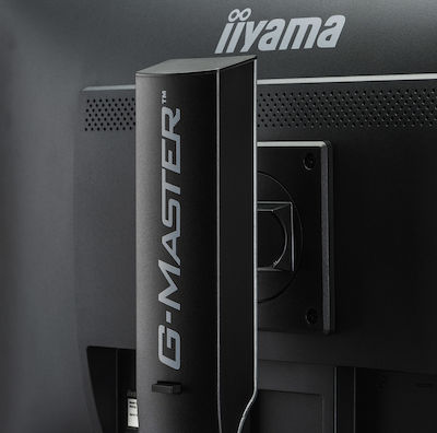 Iiyama Silver Crow G-master GB2783QSU-B1 27" QHD 2560x1440 TN Gaming Monitor with 1ms GTG Response Time