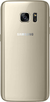 Samsung Galaxy S7 (32GB)