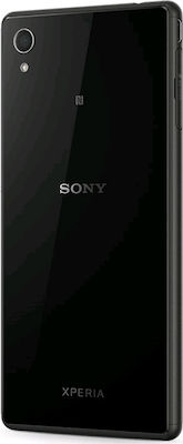 Sony Xperia M4 Aqua Single SIM (2GB/8GB) Black