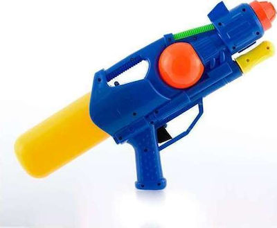 Water Gun 43cm