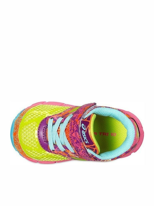 Kids Sports Running Multicolour Shoes