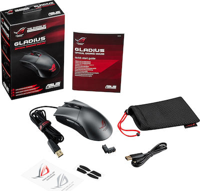 Asus ROG Gladius Gaming Ποντίκι