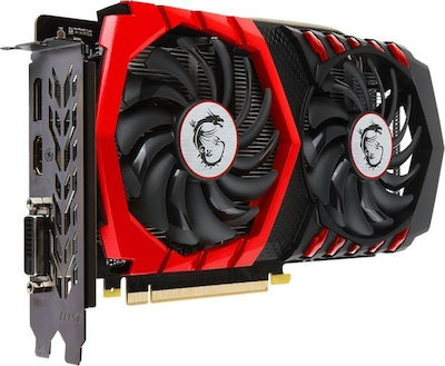 MSI GeForce GTX 1050 2GB GDDR5 Grafikkarte (V335-007R)