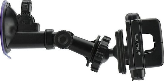 Blue Star Holder Dvd with Arch Car Mobile Mount with Adjustable Hooks Blue