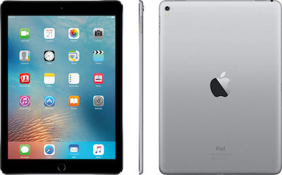 Apple iPad Pro 2016 9.7" with WiFi (2GB/128GB)