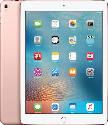 Apple iPad Pro 2016 9.7" with WiFi (2GB/128GB)