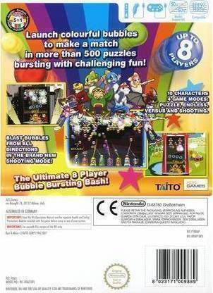Bust A Move Wii Game (Used)