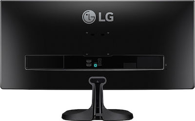 LG 25UM58-P Ultrawide IPS Spiele-Monitor 25" FHD 2560x1080 with Response Time 5ms GTG