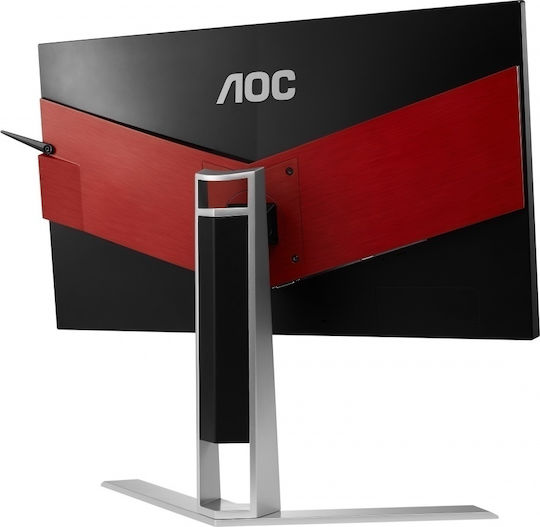 AOC AG241QG TN Spiele-Monitor 23.8" QHD 2560x1440 165Hz mit Reaktionszeit 1ms GTG