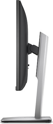 Dell U2515H IPS Monitor 25.0" QHD 2560x1440 με Χρόνο Απόκρισης 8ms GTG