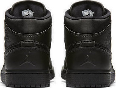 air jordan 1 skroutz