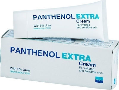 Medisei Panthenol Extra Moisturizing Cream Restoring with Urea for Sensitive Skin 100ml