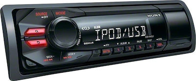 Sony DSX-A40UI Ηχοσύστημα Αυτοκινήτου Universal 1DIN (USB/AUX) με Αποσπώμενη Πρόσοψη