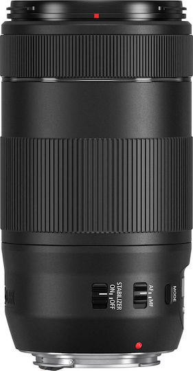 Canon Full Frame Φωτογραφικός Φακός EF 70-300mm f/4-5.6 IS II USM Tele Zoom για Canon EF Mount Μαύρος