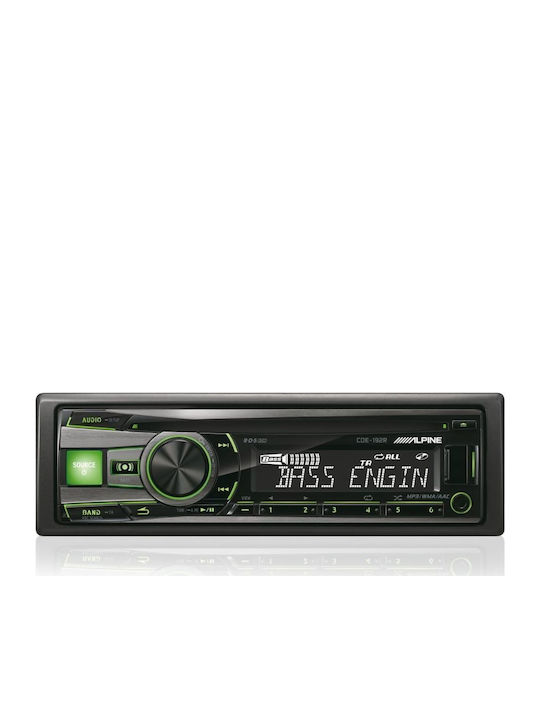 Alpine Car Audio System 1DIN (USB) with Detachable Panel