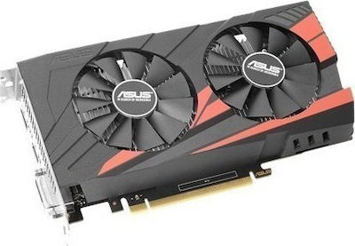 Asus GeForce GTX 1050 2GB GDDR5 Carte Grafică