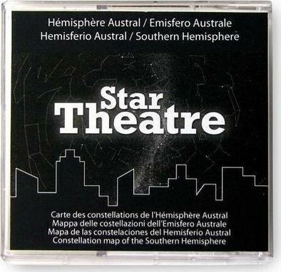 Sega Disc for Star Theatre
