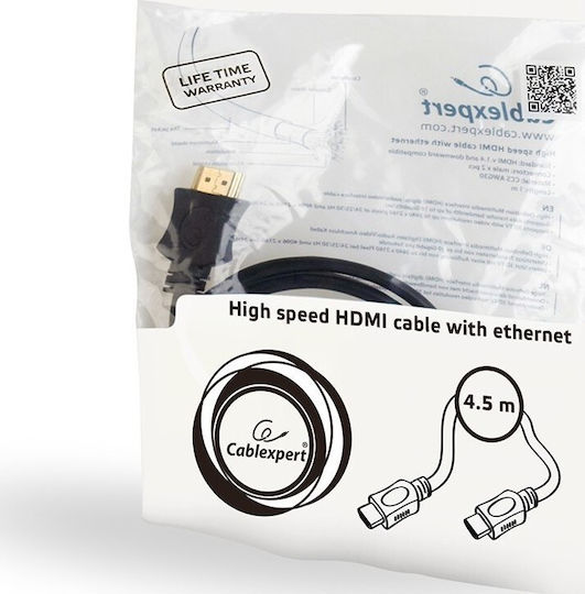 Cablexpert HDMI 1.4 High Speed 1080p 120Hz Cable HDMI Male - HDMI Male 4.5m Black