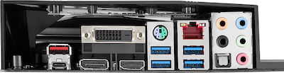Asus Rog Strix Z270F Gaming