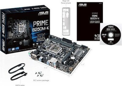 Asus Prime B250M-K Micro ATX Motherboard with Intel 1151 Socket