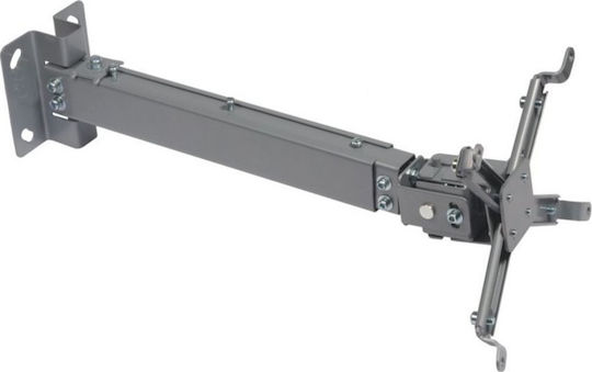 Maclean Energy Projector Mount Ceiling with Maximum Load Capacity of 20kg Gray