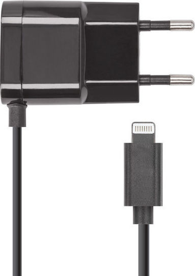 Forever Charger with Built-in Cable Lightning Blacks (5900495509680)