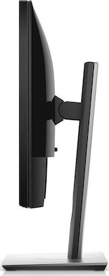 Dell S2417DG TN Gaming Monitor 23.8" QHD 2560x1440 165Hz με Χρόνο Απόκρισης 1ms GTG