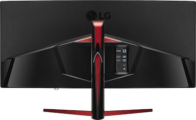 LG 34UC79G-B Ultrawide IPS Curbat Monitor de jocuri 34" FHD 2560x1080 144Hz cu Timp de Răspuns 5ms GTG