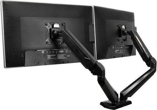 StarTech Stand Desk Mounted for 2 Monitors up to 30" with Arm (S55057788)