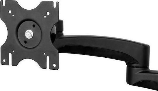 StarTech Dual Monitor Arm