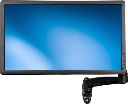 StarTech Wall Mounted Stand Monitor up to 30" with Arm (S55057910)