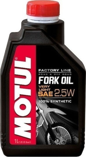 Motul Fork Factory Line Very Light 2.5W Συνθετικό Λάδι Αναρτήσεων Μοτοσυκλέτας 1lt